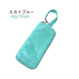 傘袋 折りたたみ 傘カバー | PlusNao | 詳細画像10 