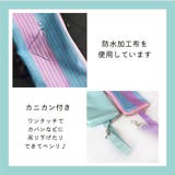 傘袋 折りたたみ 傘カバー | PlusNao | 詳細画像3 