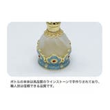 香水瓶 香水ボトル 15ml | PlusNao | 詳細画像5