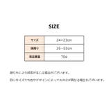 シャンプーハット シャワーハット 子供用 | PlusNao | 詳細画像14 