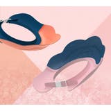 シャンプーハット シャワーハット 子供用 | PlusNao | 詳細画像3 