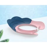 シャンプーハット シャワーハット 子供用 | PlusNao | 詳細画像7 