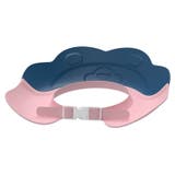 シャンプーハット シャワーハット 子供用 | PlusNao | 詳細画像8 