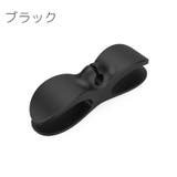 ケーブルホルダー 2個セット コードホルダー | PlusNao | 詳細画像11