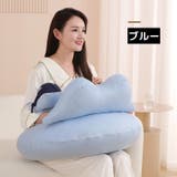 授乳クッション 授乳枕 抱き枕 | PlusNao | 詳細画像12