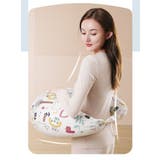 授乳クッション 授乳枕 抱き枕 | PlusNao | 詳細画像6