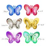 鳥よけグッズ 鳥除けグッズ カラス除け | PlusNao | 詳細画像11