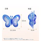 鳥よけグッズ 鳥除けグッズ カラス除け | PlusNao | 詳細画像12