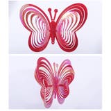 鳥よけグッズ 鳥除けグッズ カラス除け | PlusNao | 詳細画像7