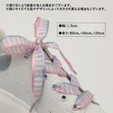 靴ひも 靴紐 2本セット | PlusNao | 詳細画像11