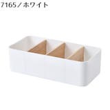 メイクボックス コスメケース メイクブラシ収納 | PlusNao | 詳細画像13 