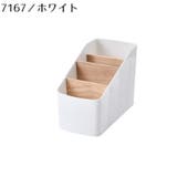 メイクボックス コスメケース メイクブラシ収納 | PlusNao | 詳細画像15 