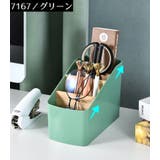 メイクボックス コスメケース メイクブラシ収納 | PlusNao | 詳細画像18 