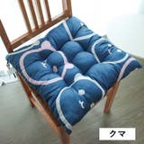 チェアクッション 45×45cm 椅子用 | PlusNao | 詳細画像8