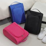 シューズバッグ シューズケース 靴入れ | PlusNao | 詳細画像2 