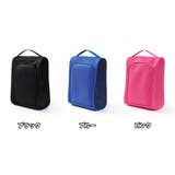 シューズバッグ シューズケース 靴入れ | PlusNao | 詳細画像8 