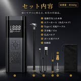 電動空気入れ エアーポンプ エアコンプレッサー | PlusNao | 詳細画像7