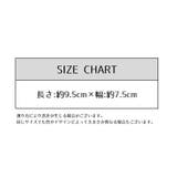 フレンチガイドテープ 単品 1枚 | PlusNao | 詳細画像12 