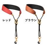サックスストラップ サックス用 ネックストラップ | PlusNao | 詳細画像13