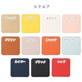 コースター キッチン雑貨 日用雑貨 | PlusNao | 詳細画像18