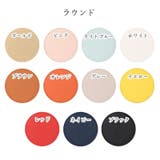 コースター キッチン雑貨 日用雑貨 | PlusNao | 詳細画像19