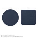 コースター キッチン雑貨 日用雑貨 | PlusNao | 詳細画像20