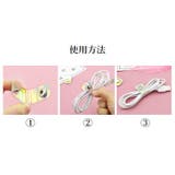 ケーブルクリップ ケーブルホルダー 5個セット | PlusNao | 詳細画像15 