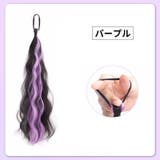 ポイントウィッグ 単品 1本 | PlusNao | 詳細画像6