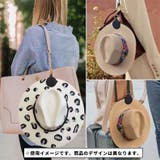 帽子クリップ 帽子ホルダー グローブクリップ | PlusNao | 詳細画像2 