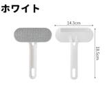 毛玉取りブラシ 毛玉クリーナー 手動 | PlusNao | 詳細画像17