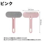 毛玉取りブラシ 毛玉クリーナー 手動 | PlusNao | 詳細画像18