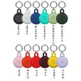 AirTag保護ケース 単品 カバー | PlusNao | 詳細画像19 