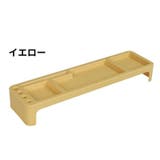 PCモニター前ラック デスクトップPC前 キーボード収納 | PlusNao | 詳細画像6 