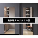 貼る鏡 40×100cm 姿見 | PlusNao | 詳細画像2 