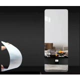 貼る鏡 40×100cm 姿見 | PlusNao | 詳細画像4 