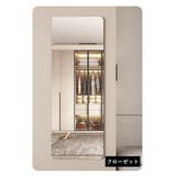 貼る鏡 40×100cm 姿見 | PlusNao | 詳細画像7 