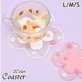 コースター 単品 1枚 | PlusNao | 詳細画像1