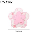 コースター 単品 1枚 | PlusNao | 詳細画像11