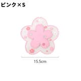 コースター 単品 1枚 | PlusNao | 詳細画像12