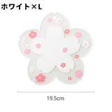 コースター 単品 1枚 | PlusNao | 詳細画像13