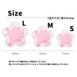 コースター 単品 1枚 | PlusNao | 詳細画像16