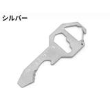 マルチツール 工具 鍵型 | PlusNao | 詳細画像9 