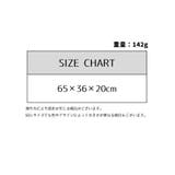 収納袋 巾着袋 おもちゃ箱 | PlusNao | 詳細画像11 