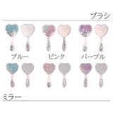 ハンドミラー 手鏡 ヘアブラシ | PlusNao | 詳細画像12 