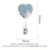 ハンドミラー 手鏡 ヘアブラシ | PlusNao | 詳細画像13 