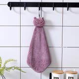 ハンドタオル ミニタオル ハンカチ | PlusNao | 詳細画像11 