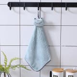 ハンドタオル ミニタオル ハンカチ | PlusNao | 詳細画像12 