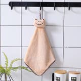 ハンドタオル ミニタオル ハンカチ | PlusNao | 詳細画像13 