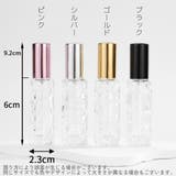 アトマイザー 10ml 単品 | PlusNao | 詳細画像14