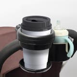 ドリンクホルダー ベビーカー用 2本 | PlusNao | 詳細画像2